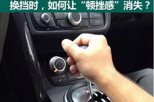 汽车多少转降档